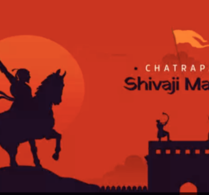 Essay on Shivaji Maharaj
